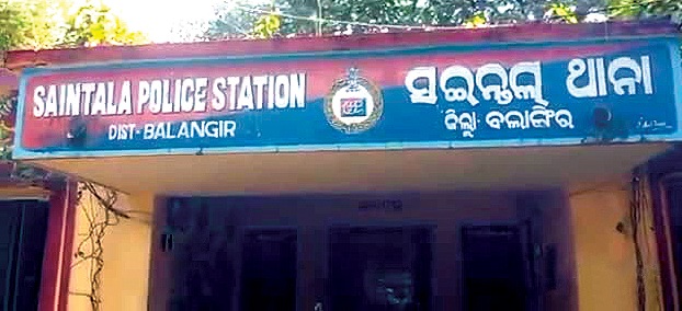 ଗାଡି ମାଲିକାଣୀଙ୍କ ସହ ଅନ୍ତରଙ୍ଗ ଫଟୋ ପୋଷ୍ଟ କରି ଡ୍ରାଇଭରଙ୍କ ଆ�