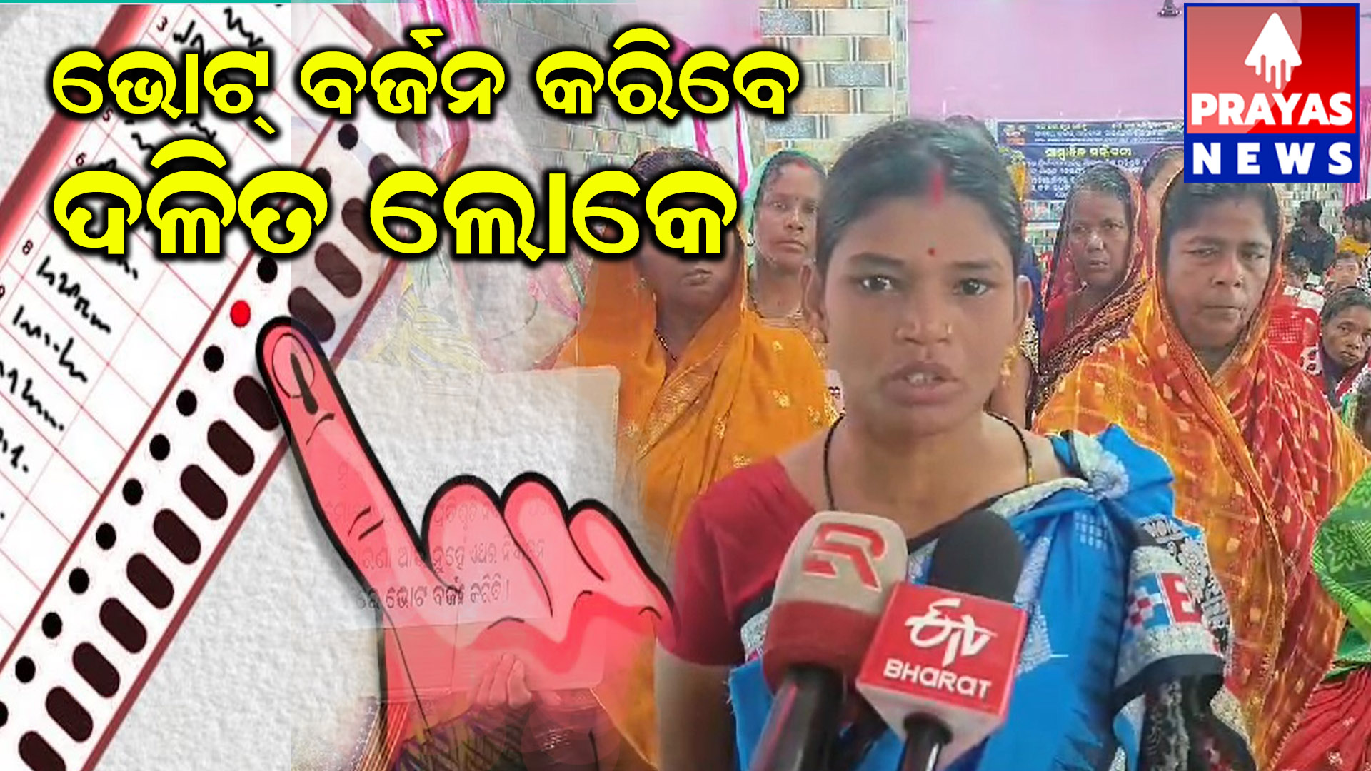 ??? ??????????? ???, ??? ????? ???, ???????? ????? ??? ???????? ??