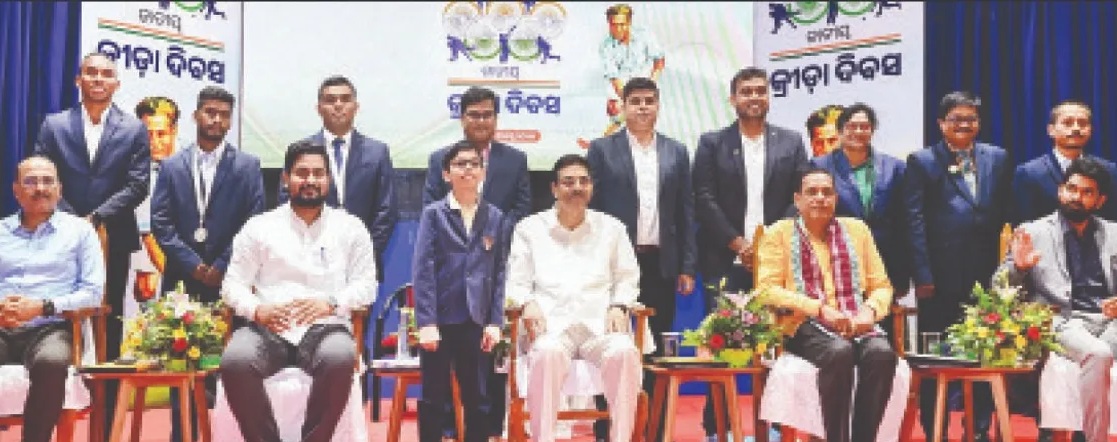 ୮ଜଣଙ୍କୁ ବିଜୁ ପଟ୍ଟନାୟକ କ୍ରୀଡ଼ା ପୁରସ୍କାର