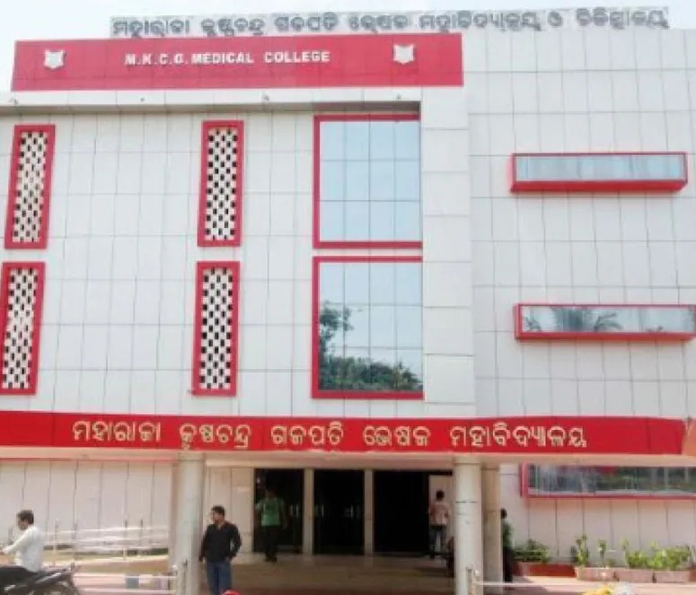 ଆମ ସ୍ବାସ୍ଥ୍ୟ ବ୍ୟବସ୍ଥା ଏମିତି: ଆଣ୍ଠେଇଛି ଏମ୍‌କେସିଜି ସ୍ବାସ�