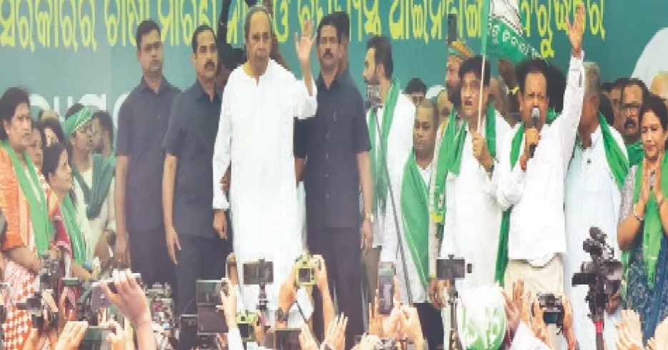 ଚାଷୀ ସମାବେଶରେ ନବୀନଙ୍କ ଶାଣିତ ଆକ୍ରମଣ: ‘ସେବା ଦରକାର, ପ୍ରବଚନ �