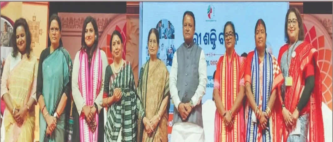 ଉଦ୍ୟମ ଓ ଇଛାଶକ୍ତି ଥିଲେ ମହିଳାମାନେ ଅଟକିବେ ନାହିଁ: ମୁଖ୍ୟମନ୍ତ�