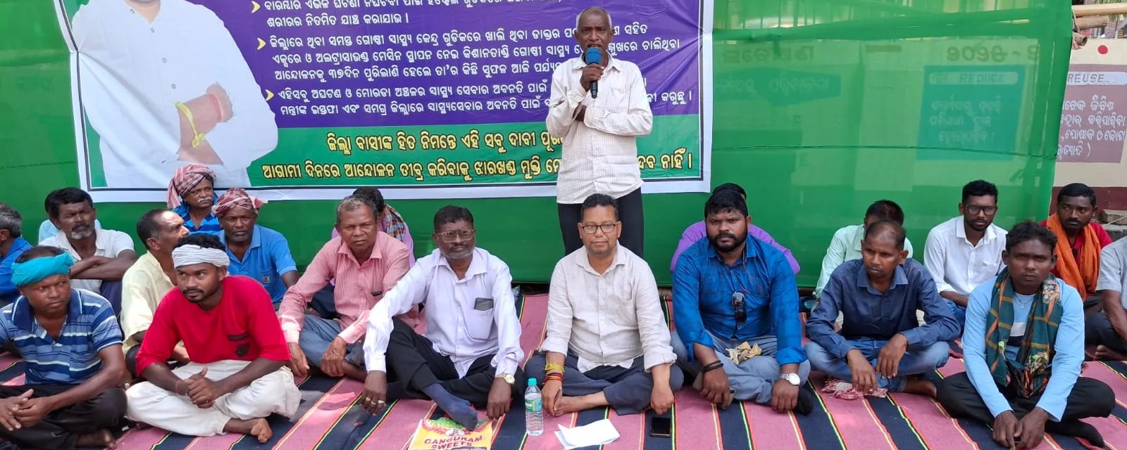 ରୁପାଲୀ ମୃତ୍ୟୁ ଘଟଣାର ସିବିଆଇ ତଦନ୍ତ ଦାବି
