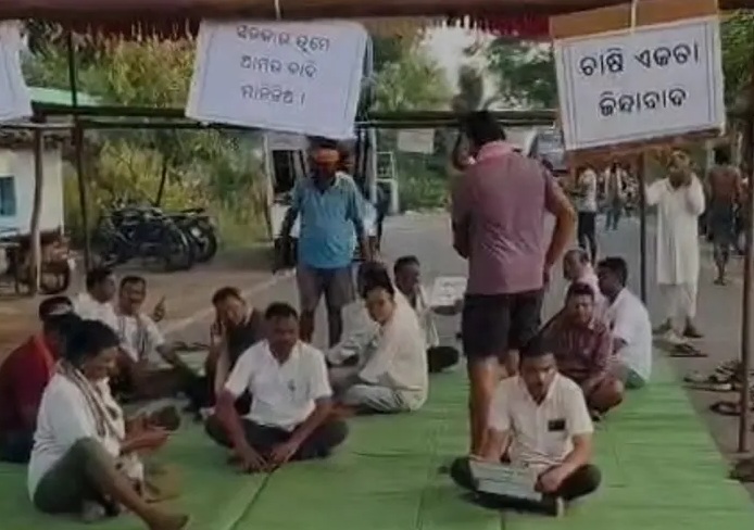 ରବି ଧାନ ସଂଗ୍ରହରେ ବ୍ୟାପକ ଅବ୍ୟବସ୍ଥା ଅଭିଯୋଗରେ ଚାଷୀଙ୍କ ରାସ୍ତାରୋକ